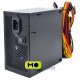 Qube 600W (QBC-GPS600A12) (UA)