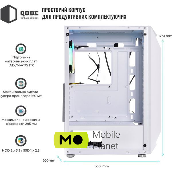 QUBE Snow (SNOW_FMMU3) (UA) Форм-фактор ATX