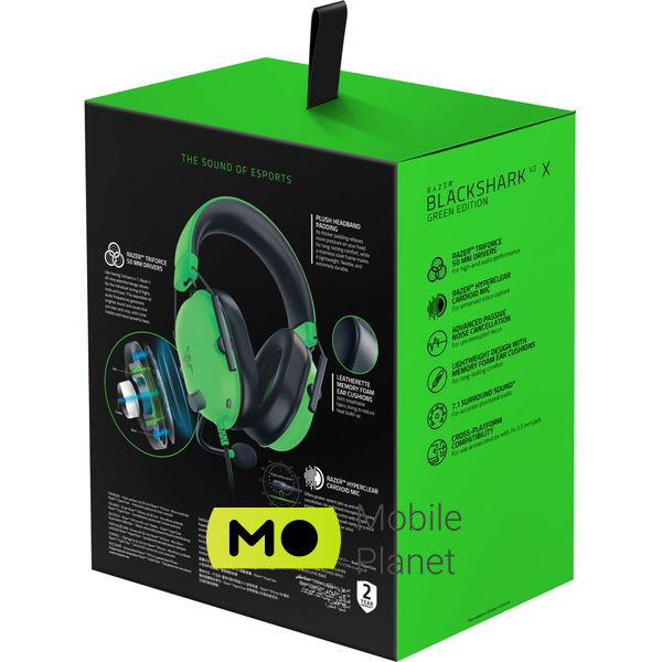 Razer Blackshark V2 X Green (RZ04-03240600-R3M1) (UA) Тип устройства: гарнитура; Тип: