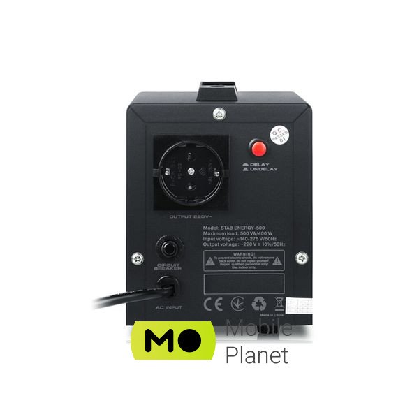 REAL-EL STAB ENERGY-500 (EL122400011) (UA) Мощность, Вт 400 Вт