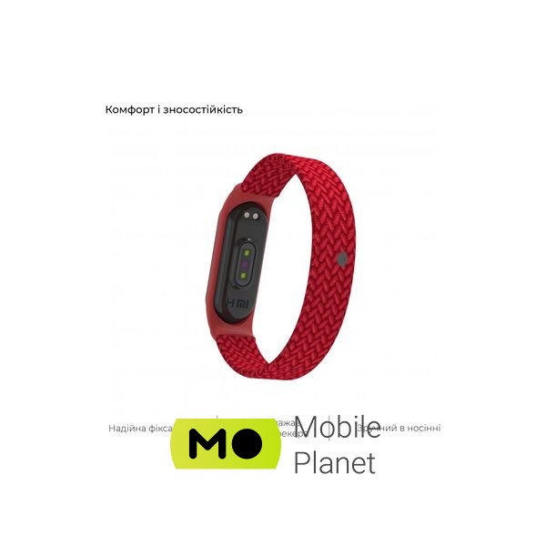 Ремешок для фитнес браслета Armorstandart Braided Solo Loop для Xiaomi Mi Band 4/5/6 Red size S (ARM59182) (UA) Совместимость: Xiaomi Mi Band 4, Xiaomi Mi