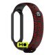 Ремешок для фитнес браслета Armorstandart This is the Way для Xiaomi Mi Band 7/6/5 Dark Lord helmet Pu (ARM59259) (UA)