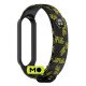 Ремешок для фитнес браслета Armorstandart This is the Way для Xiaomi Mi Band 7/6/5 Dark Lord helmet Pu (ARM59259) (UA)