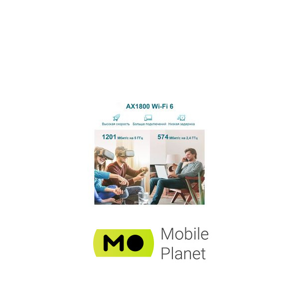 Ретранслятор TP-Link RE605X (UA) Количество портов 1x10/100/1000TX