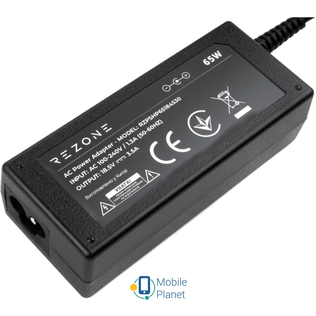 Rezone HP 65W 18.5V 3.5А роз'єм 4.5 * 3.0 (RZPSHP65184530) (UA) Тип роз'єму підключення до ноутбука 4.5 x 3.0 мм