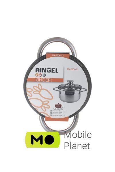 RINGEL Kinder (0.6 л) 12 см (RG-2006-12) (UA) Діаметр, см 12