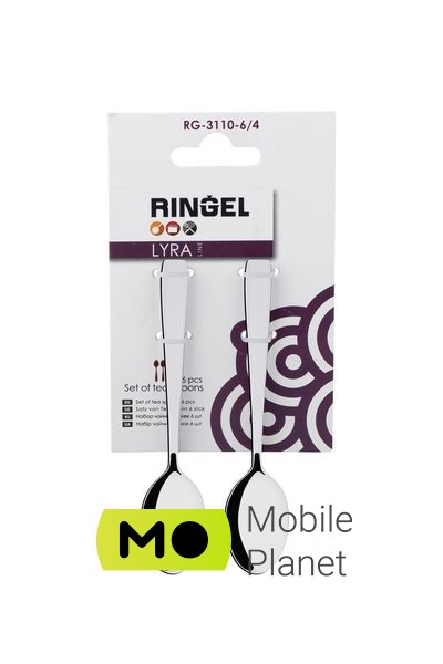 RINGEL Lyra, 6 предметів (RG-3110-6/4) (UA) Тип Чайная