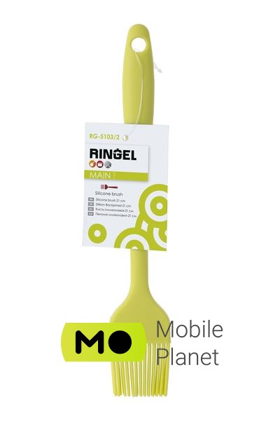 RINGEL Main (RG-5103/2) (UA) Серія: Main; Матеріал корпусу: