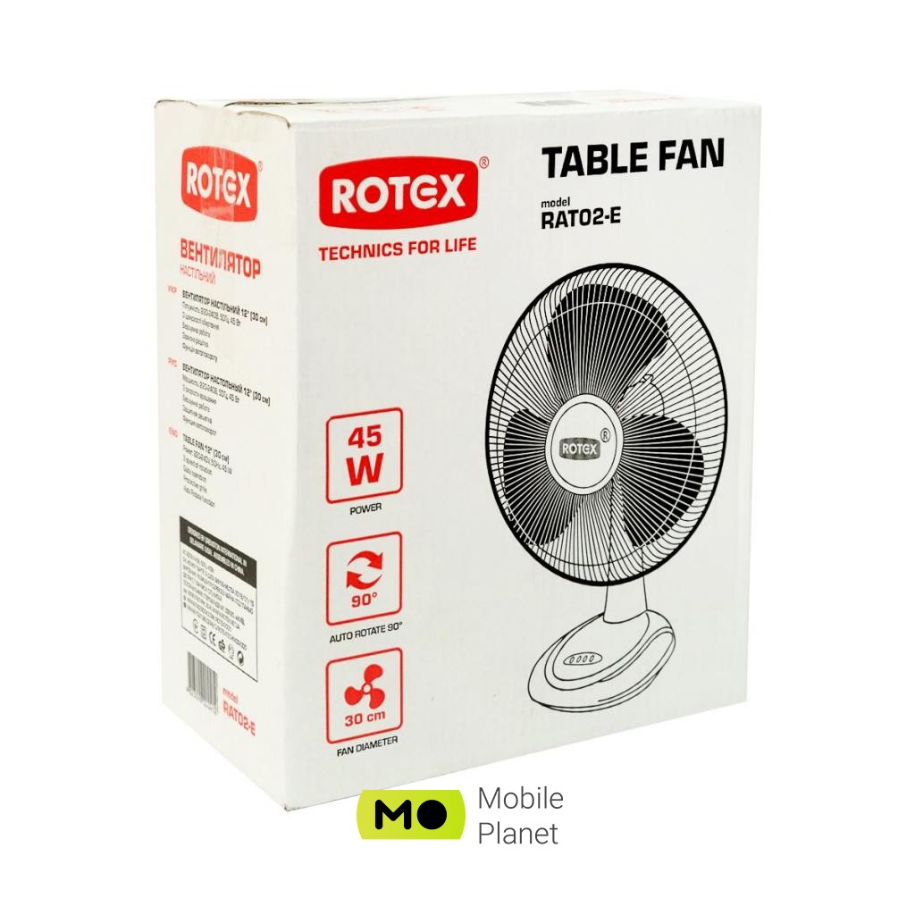 Rotex RAT02-E (UA) Додатково: настільний; Розмір: