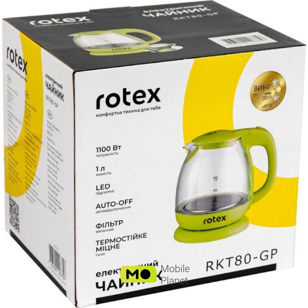 Rotex RKT80-GP (UA) Тип: обычный; Объем: 1 л;