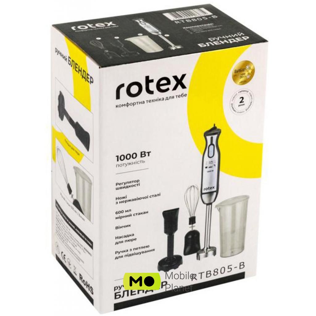 Rotex RTB805-B (UA) Тип: занурювальний; Потужність: