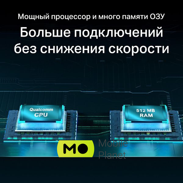 Роутер TP-LINK Archer AX55 Количество WAN портов 1 шт. (RJ-45)
