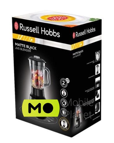 Russell Hobbs 24722-56 Matte Black Мощность 650 Вт