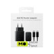 Samsung 45W Compact Power Adapter with Type-C to Type-C Cable Black (EP-T4510XBEG)