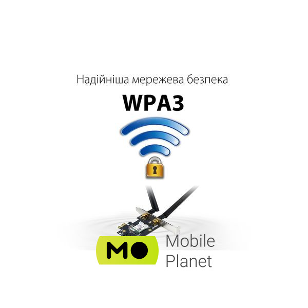 Сетевая карта Wi-Fi ASUS PCE-AX1800 (90IG07A0-MO0B00) (UA) Безпека wpa3