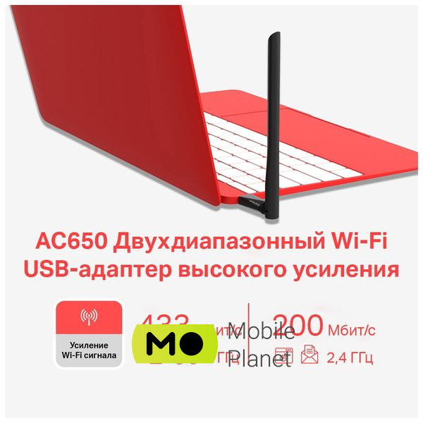 Мережа карта Wi-Fi Mercusys MU6H (UA) Безпека WEP, WPA/WPA2, WPA-PSK/ WPA2 -PS, 802.1X