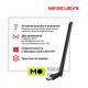 Мережа карта Wi-Fi Mercusys MU6H (UA)
