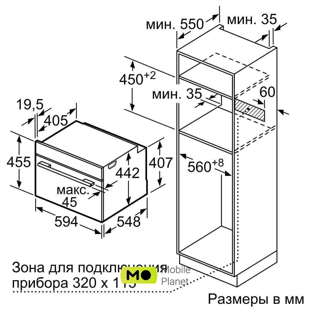 Siemens CD634GAS0 Управление: сенсорное; Объем: 38