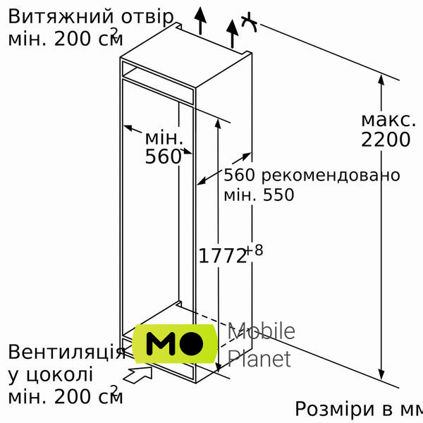 Siemens KI86NAD306 Спосіб встановлення: