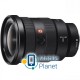 SONY 16-35mm f/2.8 GM для NEX FF (SEL1635GM.SYX) (UA)
