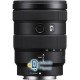 Sony 16-55mm, f / 2.8 G для NEX (SEL1655G.SYX) (UA)