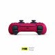 Sony DualSense Wireless Controller Cosmic Red (9828297)