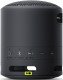 Sony SRS-XB13 Black (SRSXB13B.RU2)