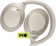 Sony WH-1000XM4 Silver (WH1000XM4S.CE7)