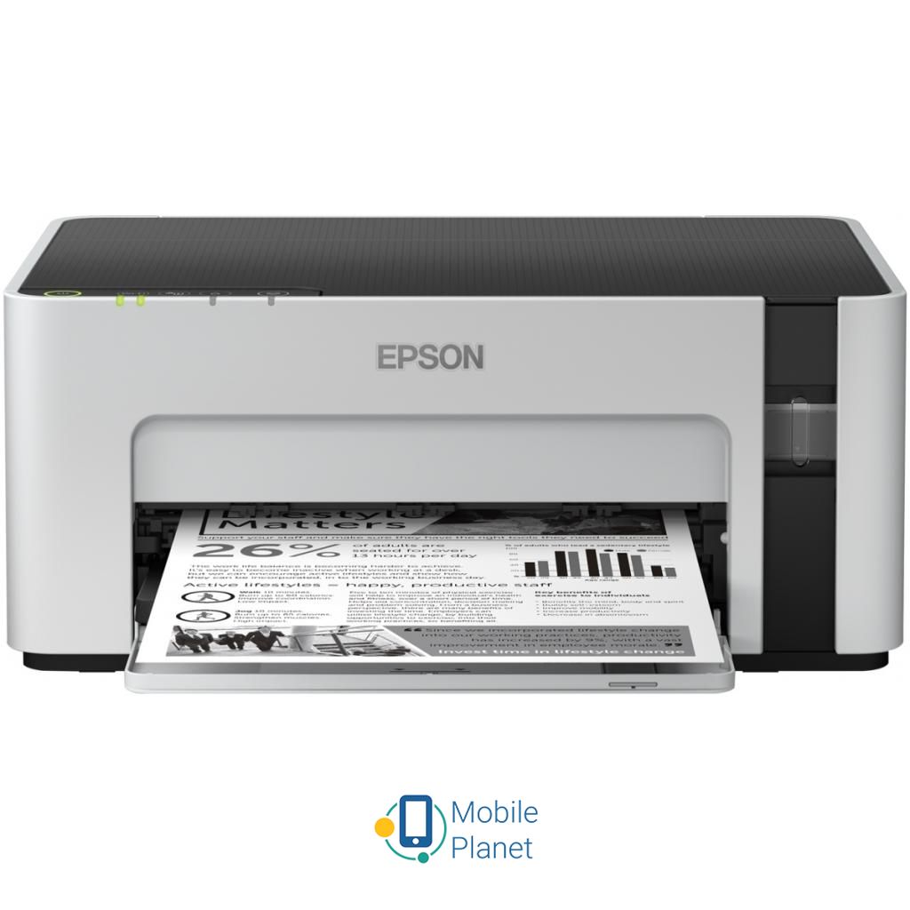Струменевий принтер EPSON M1120 з WiFi (C11CG96405) (UA) Максимальна швидкість монохромного друку 15 стор/хв
