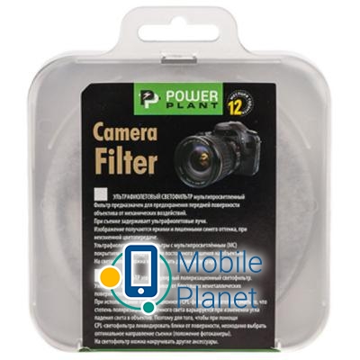 Світлофільтр PowerPlant CPL 72 мм (CPLF72) (UA) Тип: поляризаційний; Діаметр