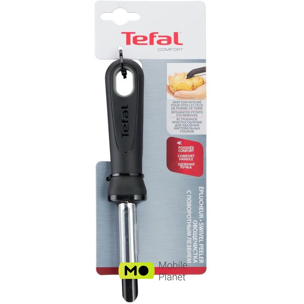 TEFAL Comfort 19 см (K1298114) (UA) Тип леза: вертикальне; Матеріал