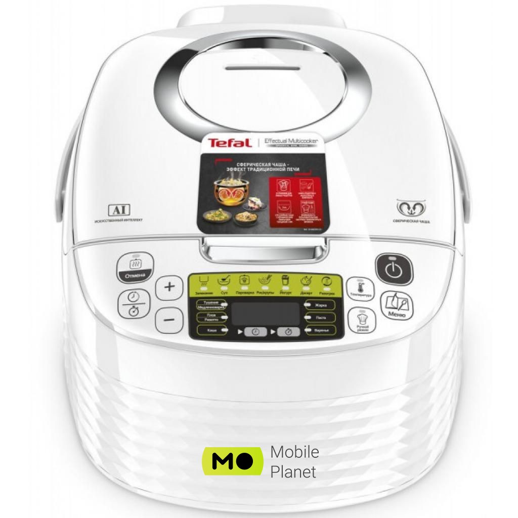 TEFAL RK745134 Тип: мультиварка; Мощность: 820 Вт;