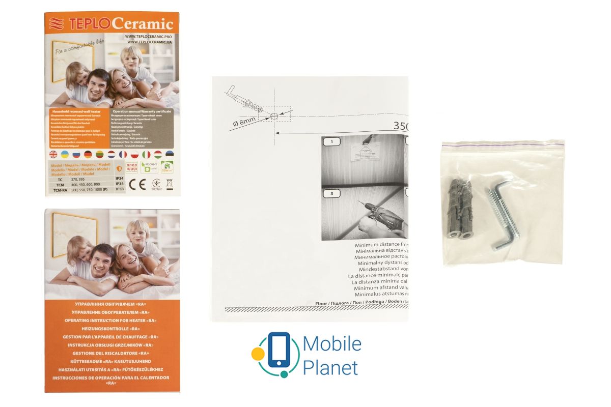 Teploceramic TCH-RA500 (TCH-RA500-WHITE) Тип: Обігрівач