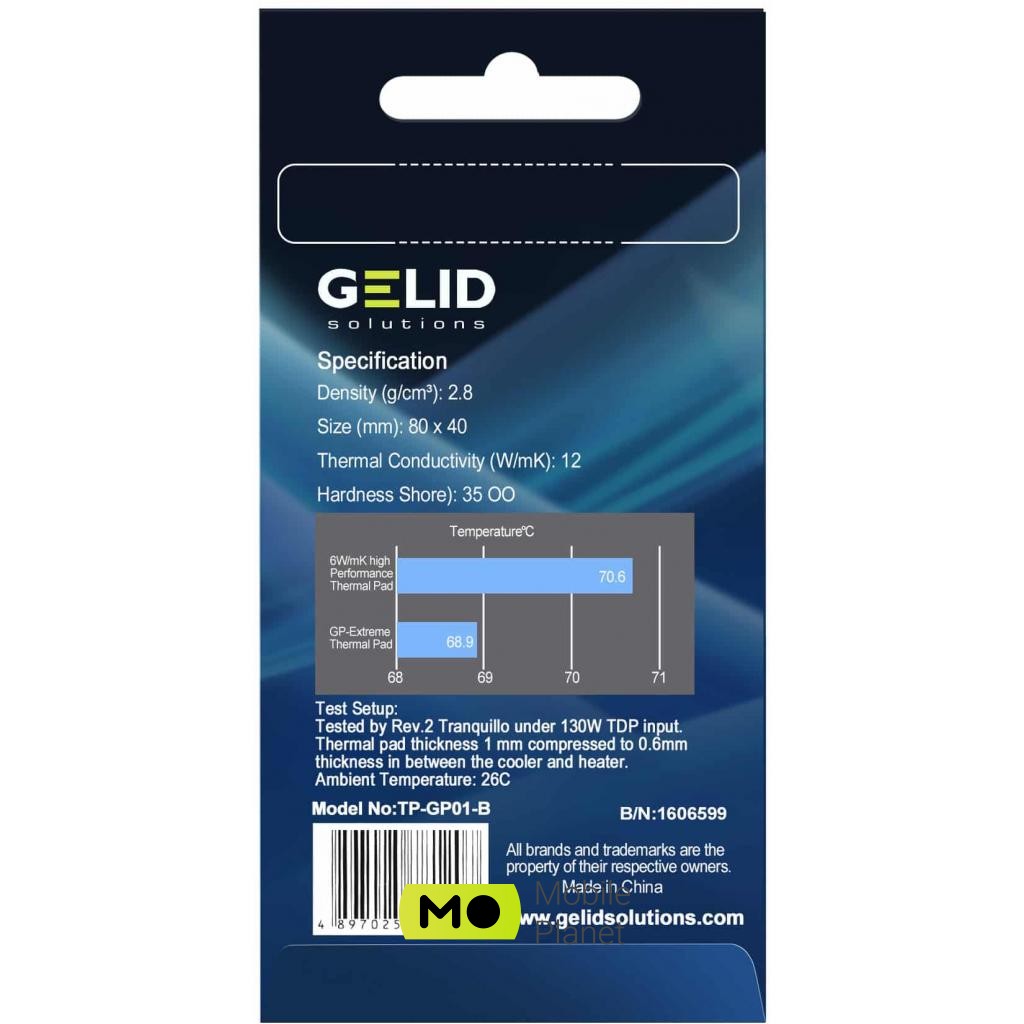 Термопрокладка GELID Solutions GP-Extreme 80x40x0.5 mm (TP-GP01-A) Призначення універсальна
