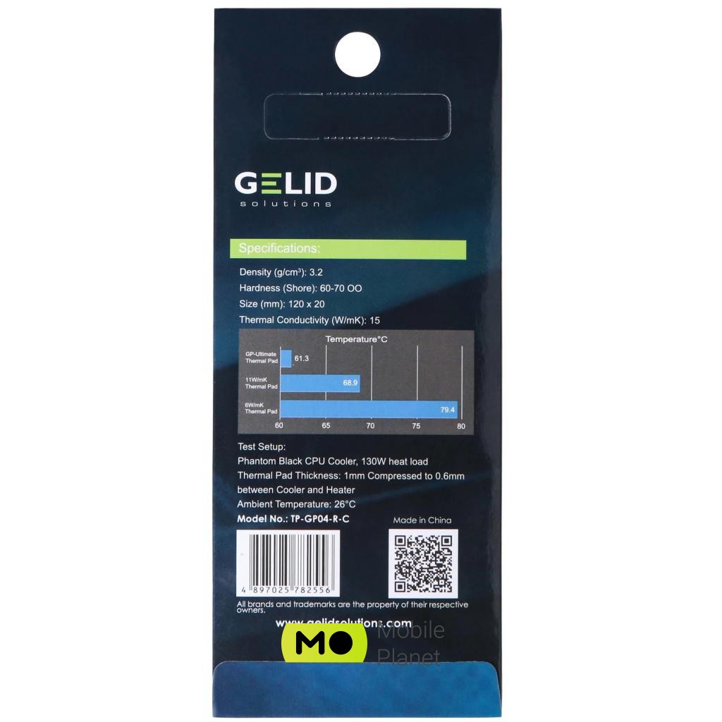 Термопрокладка GELID Solutions GP-Ultimate Thermal Pad 120x20x0.5 mm (TP-GP04-R-A) Назначение: для SSD, для
