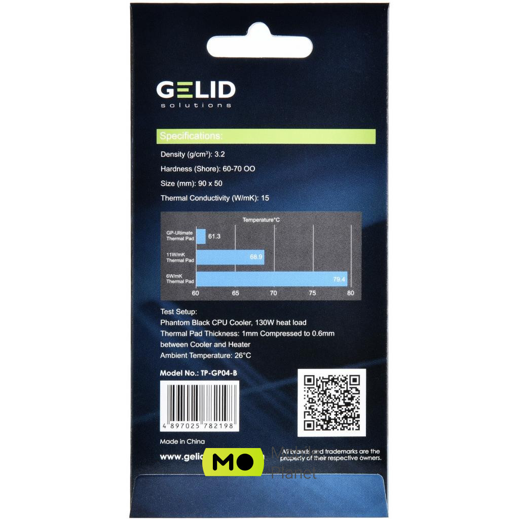 Термопрокладка Gelid Solutions GP-Ultimate 90x50x1.0 mm (TP-GP04-B) Призначення: універсальна;