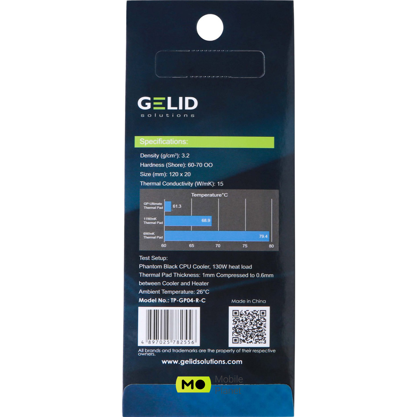 Термопрокладка GELID SOLUTIONS GP-Ultimate Thermal Pad 120x20x3.0mm (TP-GP04-R-E) Модель GP-Ultimate Thermal Pad