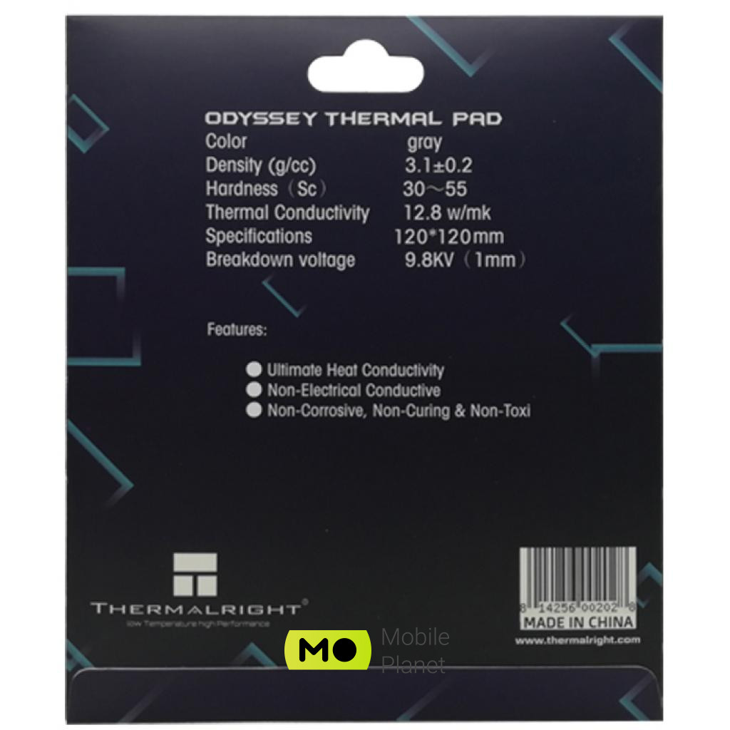 Термопрокладка Thermalright ODYSSEY 120x120x1.5 (UA) Назначение: универсальная;