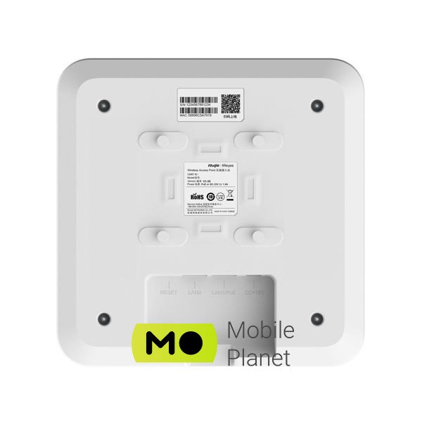 Точка доступа Wi-Fi Ruijie Networks RG-RAP2260(G) (UA) Рабочая частота 2.4 / 5 ГГц