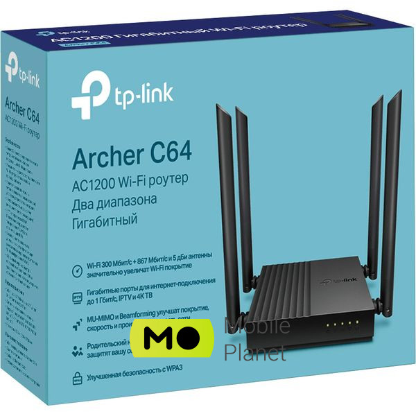 TP-LINK Archer C64 Модель: Archer C64; Тип інтерфейсу WAN: