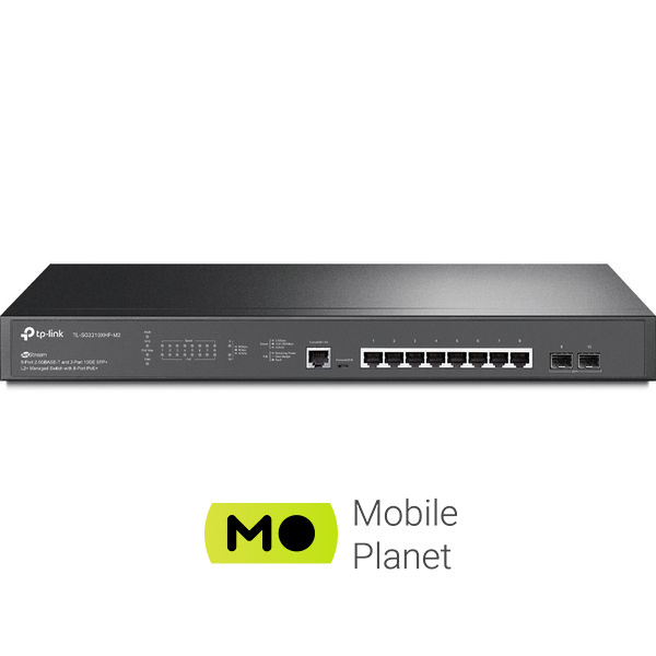 TP-LINK JetStream TL-SG3210XHP-M2 (UA) Тип керований L2
