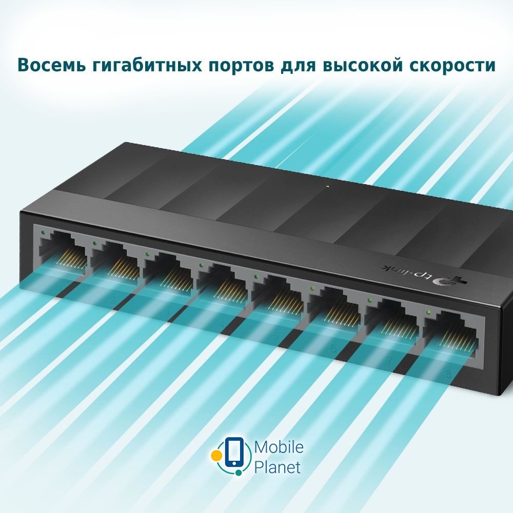 TP-Link LiteWave (LS1008G) Порти 8 x 10/100/1000 RJ45