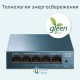 TP-Link LiteWave (LS105G) (UA)