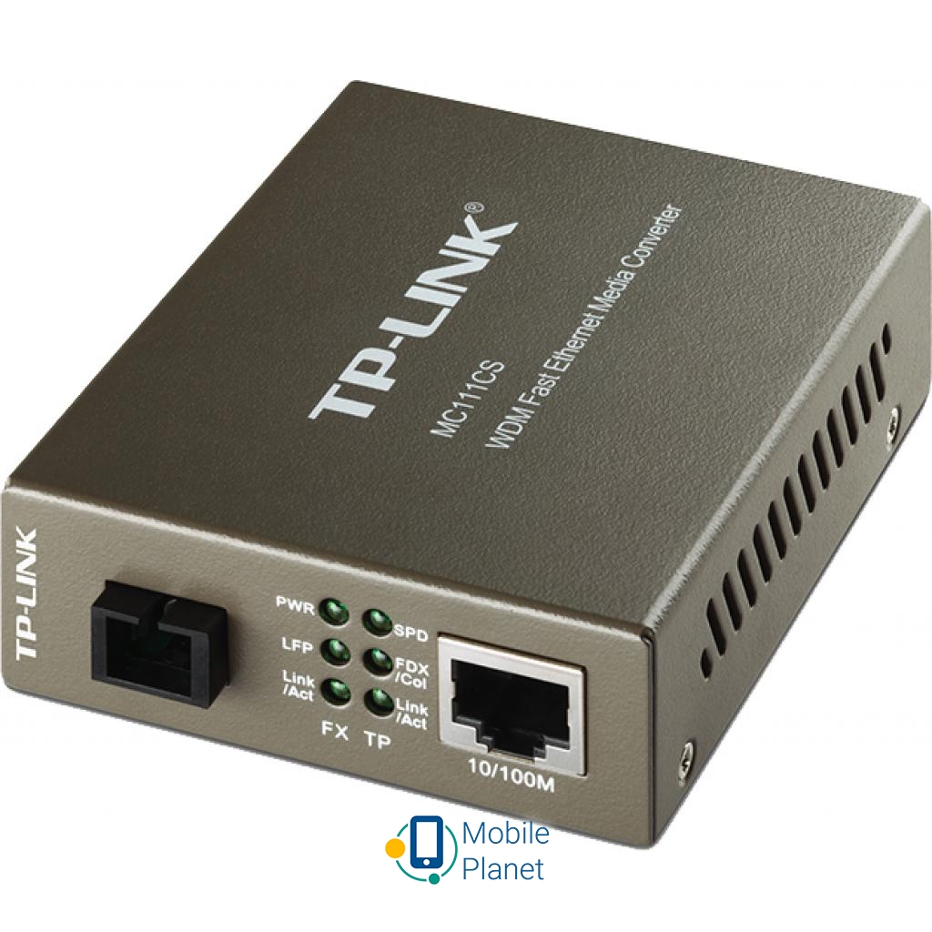 TP-Link MC111CS Скорость передачи данных: 100 Mbps,