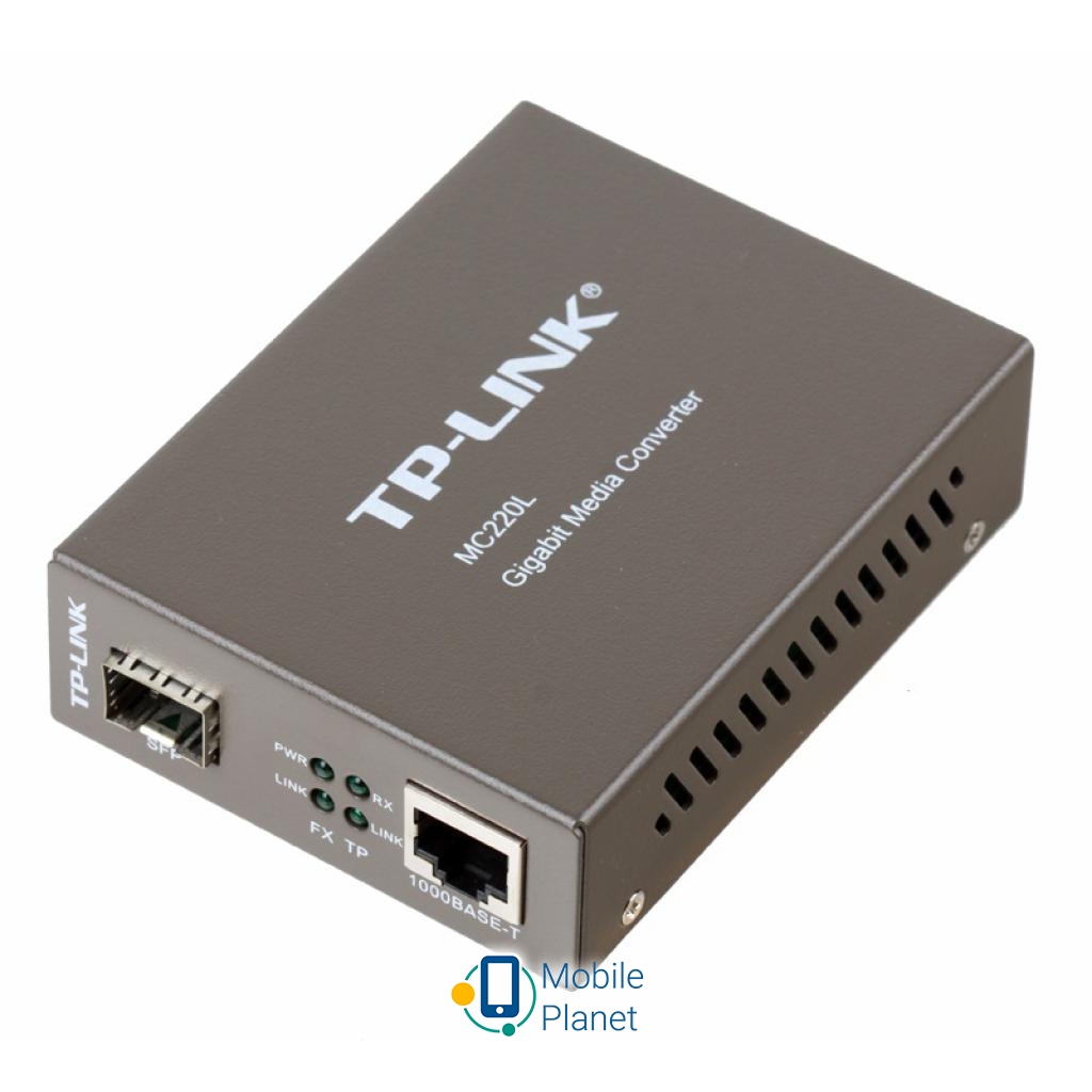 TP-Link MC220L Скорость передачи данных: 1000 Mbps