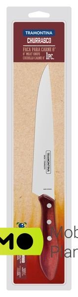 Tramontina Barbecue Polywood, 203 мм (21190/178) (UA)