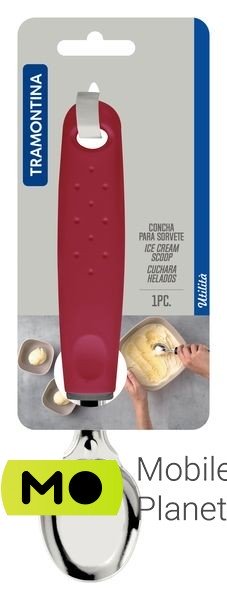 Tramontina Utilita (25607/170) (UA) Серия: Utilita; Материал: