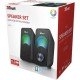 Trust Arys RGB (23120) (UA)