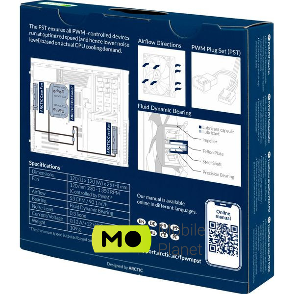 Вентилятор ARCTIC F12 PWM PST Black (ACFAN00200A) (UA) Модель: F12 PWM PST; Розміри: 120 x 120 x 25
