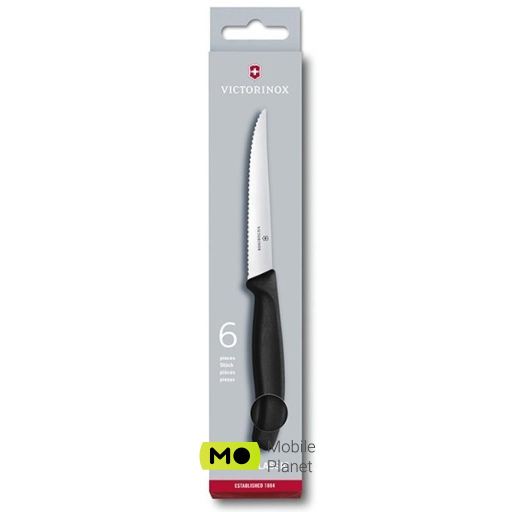 Victorinox SwissClassic для стейка 11 см, черный (6.7233.20) (UA) Тип ножа Классический